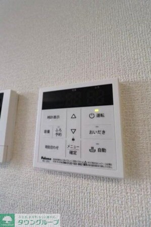 ベルメゾンVIIの物件内観写真